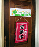 ���V�P���g���x���@�I�t�B�X�C���[�W1